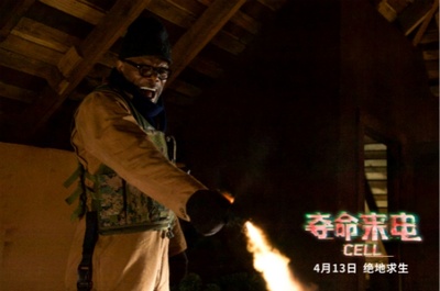 致命电话剧照的剧照