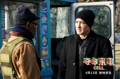 致命电话剧照的剧照