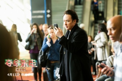 致命电话剧照的剧照