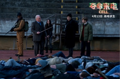 致命电话剧照的剧照