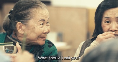 桃姐剧照的剧照