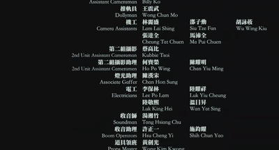 桃姐剧照的剧照