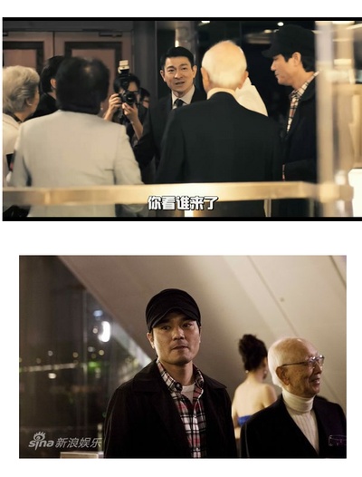 桃姐剧照的剧照