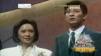 桃姐剧照的剧照