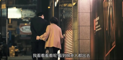 桃姐剧照的剧照