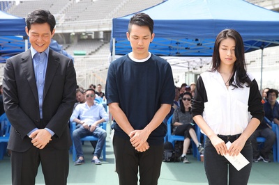 惊天大逆转剧照的剧照