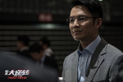 惊天大逆转剧照的剧照