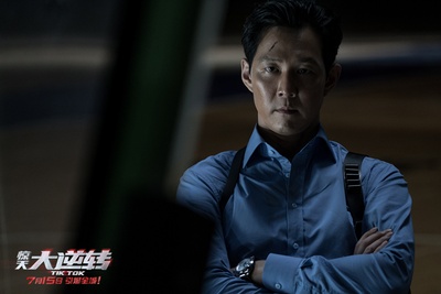 惊天大逆转剧照的剧照