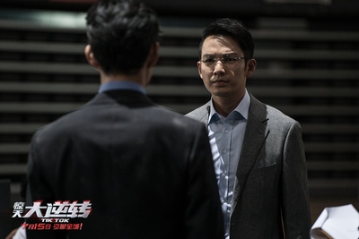 惊天大逆转剧照的剧照