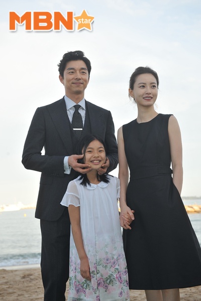 釜山行剧照的剧照