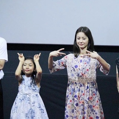 釜山行剧照的剧照