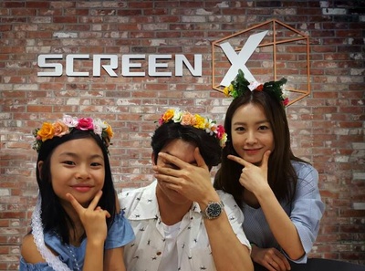 釜山行剧照的剧照