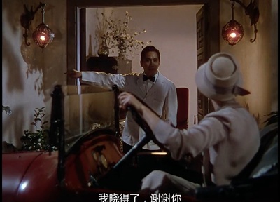 雨中曲剧照的剧照