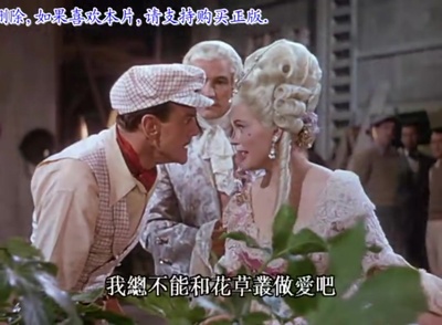 雨中曲剧照的剧照