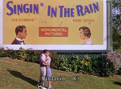 雨中曲剧照的剧照