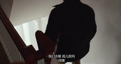 海边的曼彻斯特剧照的剧照