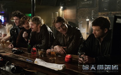 惊天绑架团剧照的剧照