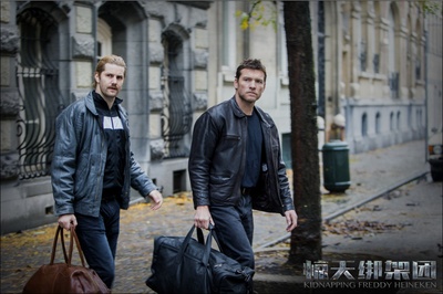 惊天绑架团剧照的剧照