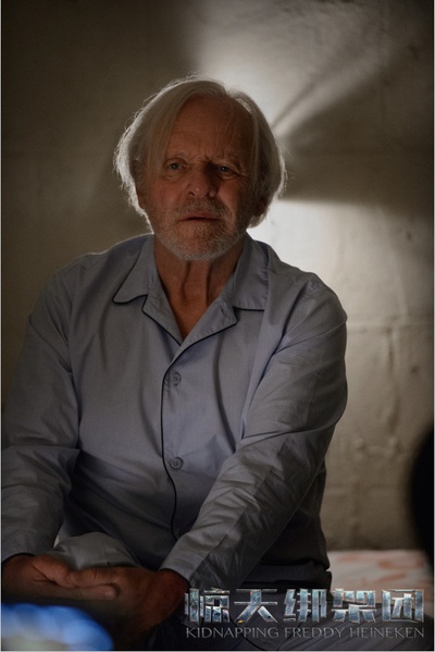 惊天绑架团剧照的剧照