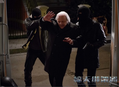 惊天绑架团剧照的剧照