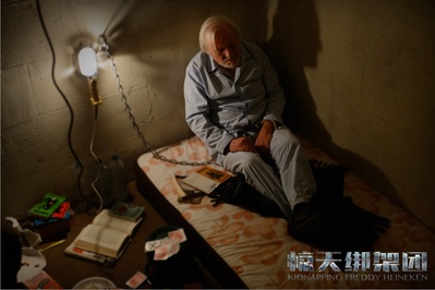 惊天绑架团剧照的剧照