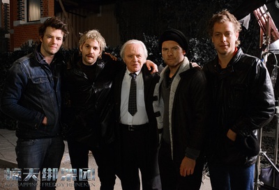 惊天绑架团剧照的剧照