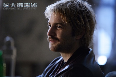 惊天绑架团剧照的剧照