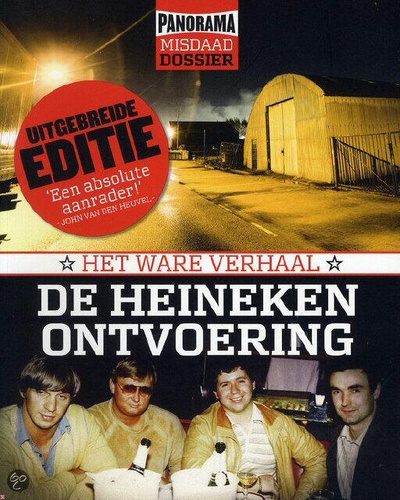 惊天绑架团剧照的剧照