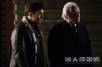 惊天绑架团剧照的剧照