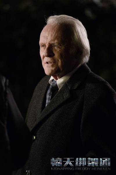 惊天绑架团剧照的剧照