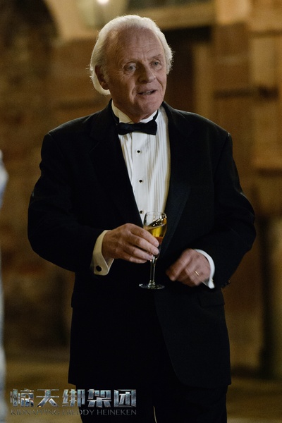 惊天绑架团剧照的剧照