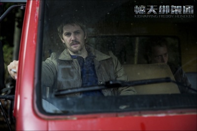 惊天绑架团剧照的剧照