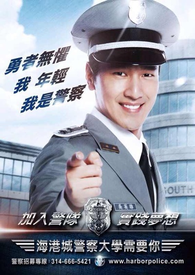 痞子英雄2：黎明升起剧照的剧照