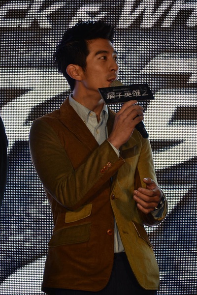 痞子英雄2：黎明升起剧照的剧照