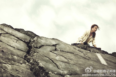 痞子英雄2：黎明升起剧照的剧照