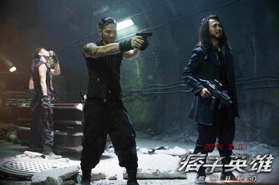 痞子英雄2：黎明升起剧照的剧照