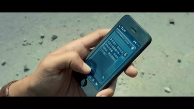 痞子英雄2：黎明升起剧照的剧照