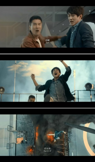 痞子英雄2：黎明升起剧照的剧照