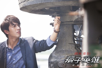 痞子英雄2：黎明升起剧照的剧照