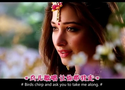 巴霍巴利王(上)剧照的剧照