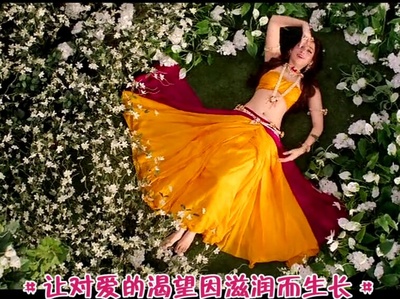 巴霍巴利王(上)剧照的剧照