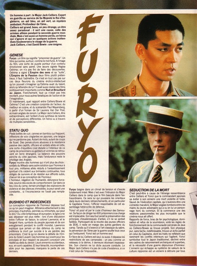 战场上的快乐圣诞剧照的剧照