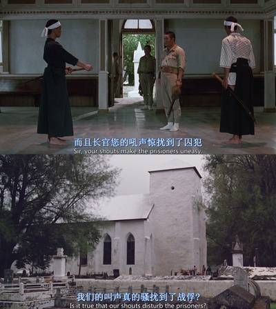 战场上的快乐圣诞剧照的剧照