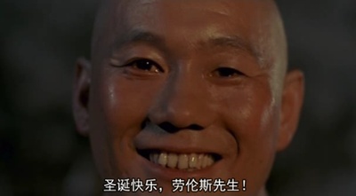 战场上的快乐圣诞剧照的剧照