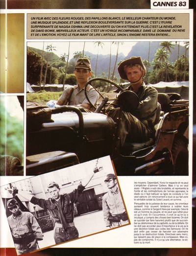 战场上的快乐圣诞剧照的剧照