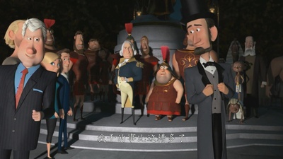 天才眼镜狗剧照的剧照