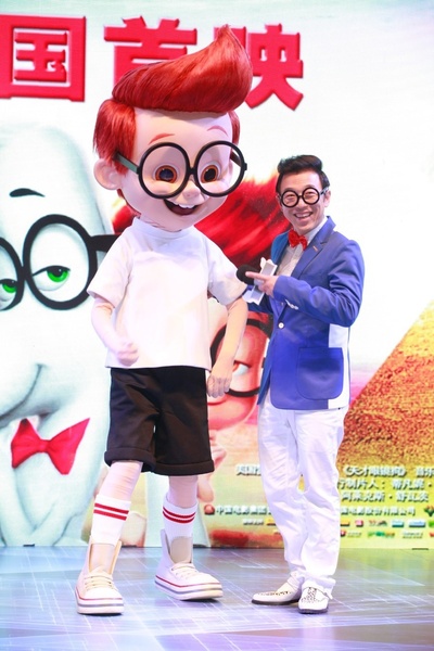 天才眼镜狗剧照的剧照