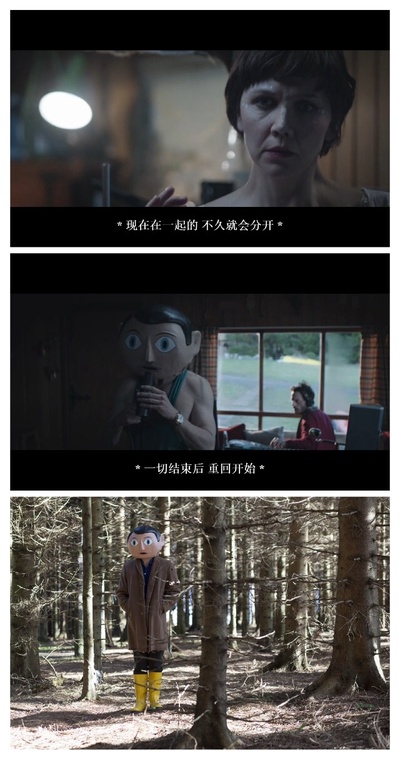 弗兰克剧照的剧照