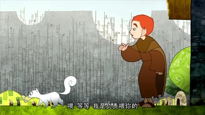 凯尔经的秘密剧照的剧照