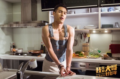 大尾鲈鳗2剧照的剧照